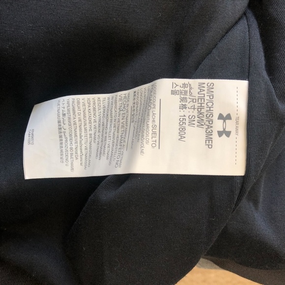 UNDER ARMOUR Gray Bomber Jacket - Picture 8 of 8